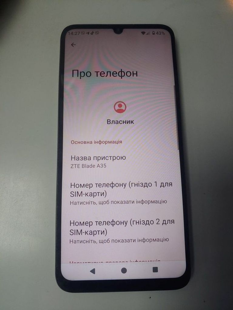 Купити Zte blade a35 2/64gb Б/У