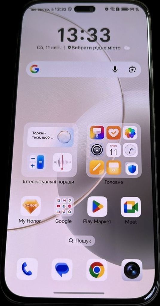 Объявление Honor 400 lite 8/256gb Б/У