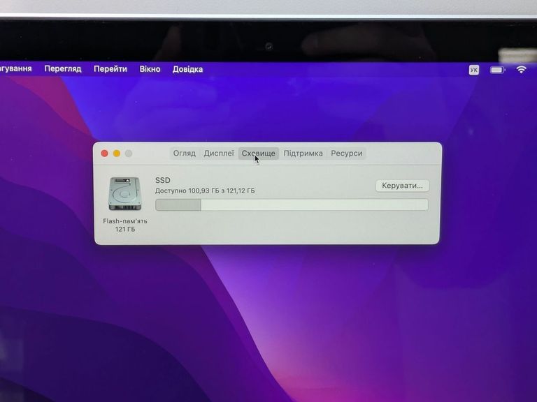 Дешево Apple macbook pro a1502 екр. 13,3/core i5 2,6ghz/ram8gb/ssd128gb/retina/intel iris з ломбарду