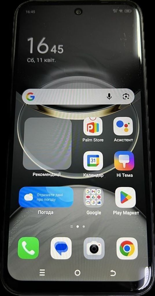Дешево Tecno spark 30c kl5n 4/128gb з ломбарду