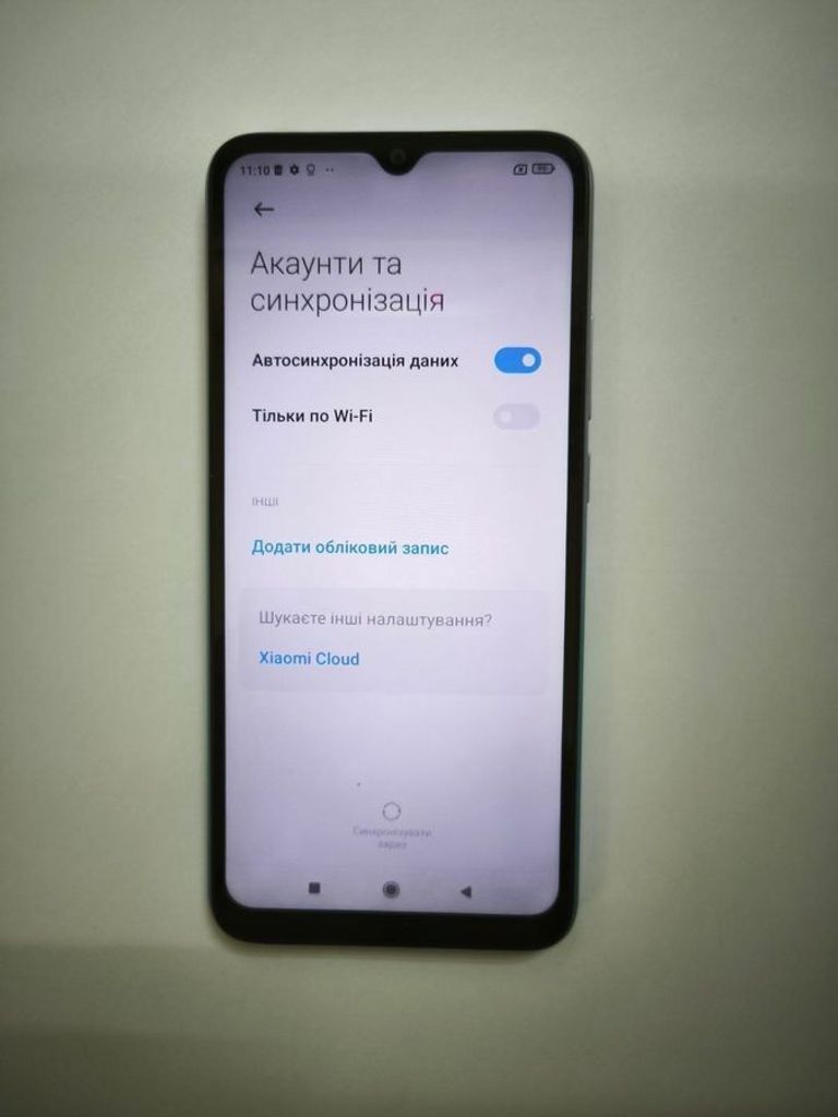 Распродажа Xiaomi redmi 9a 2/32gb, продавец Техноскарб