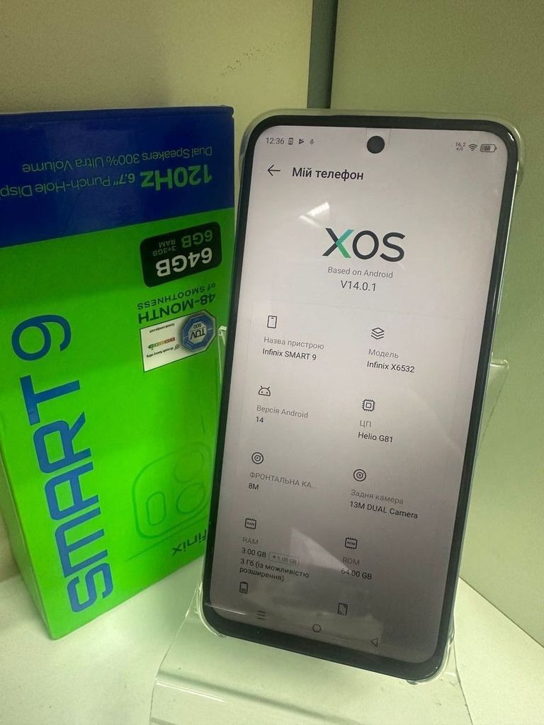 Дешиво Infinix smart 9 3/64gb с ломбарда