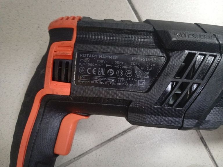 Дешиво Dnipro-M rh-120mb с ломбарда