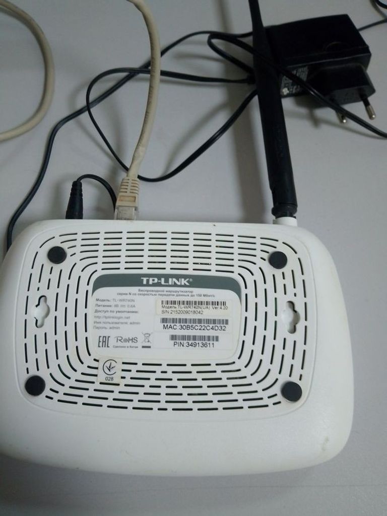 Объявление Tp-link TL-WR740N Б/У