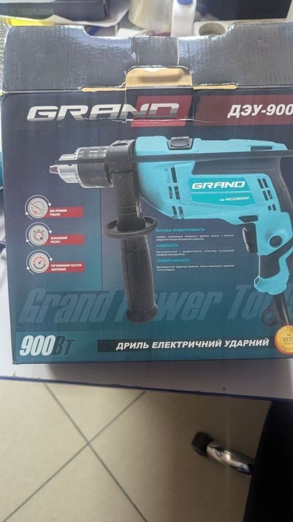 Дешиво Grand ДЭУ-900 с ломбарда