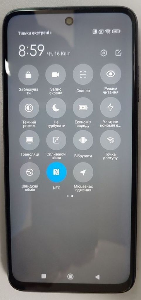 Распродажа Xiaomi redmi 10 2022 4/64gb, продавец Техноскарб