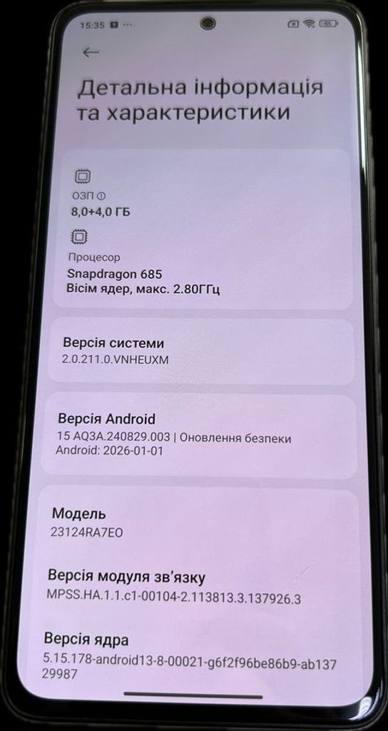 Дешиво Xiaomi redmi note 13 4g 8/256gb с ломбарда