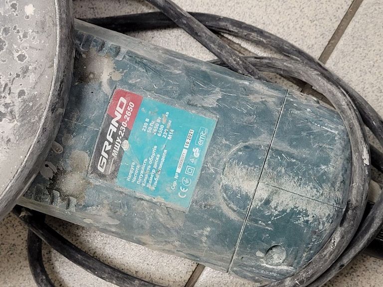 Grand МШУ-230-2650 Код:01-200920471. Изображение 5