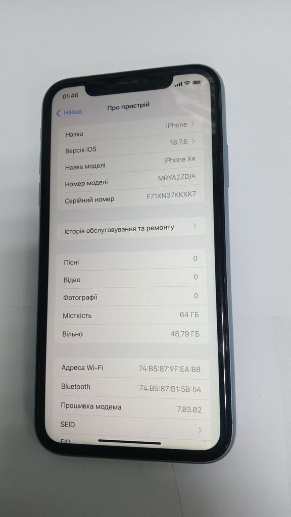 Apple iphone xr 64gb Код:01-200920383. Изображение 5