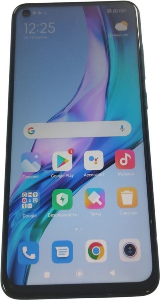 Оголошення Xiaomi Redmi Note 9 4/128GB Blue (no NFC) Б/У