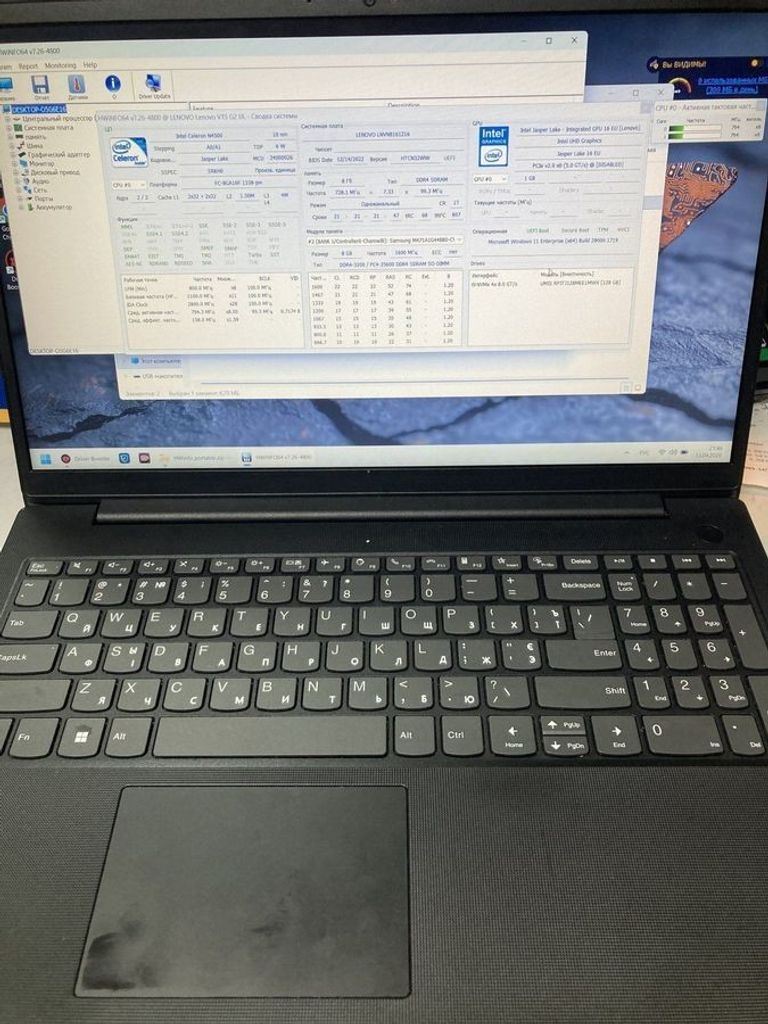 Купити Lenovo 15/celeron n4500 ddr4/8gb ddr4/hdd *відсутній/ssd 128 gb/*інтегрована Б/У