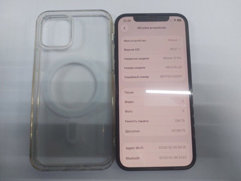 Дешиво Apple iphone 12 pro 256gb с ломбарда