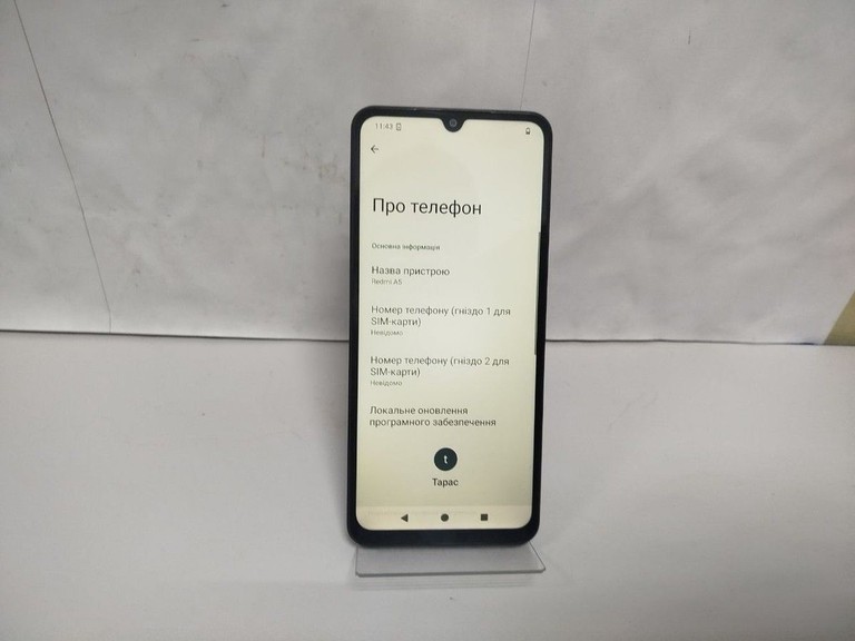 Купить Xiaomi redmi a5 3/64gb Б/У