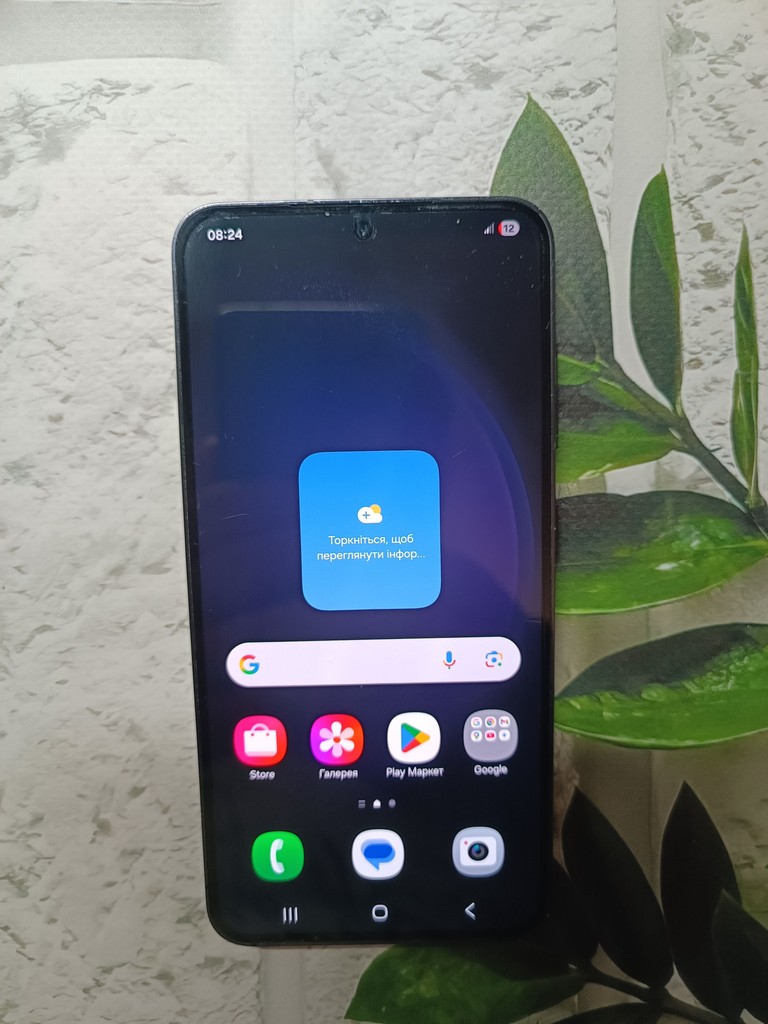 Дешиво Samsung Galaxy S23 8/128GB Phantom Black (SM-S911BZKD) с ломбарда