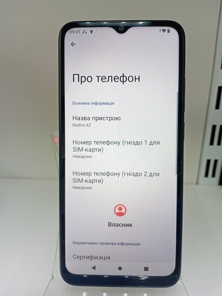Дешево Xiaomi Redmi A2 2/32GB Black з ломбарду