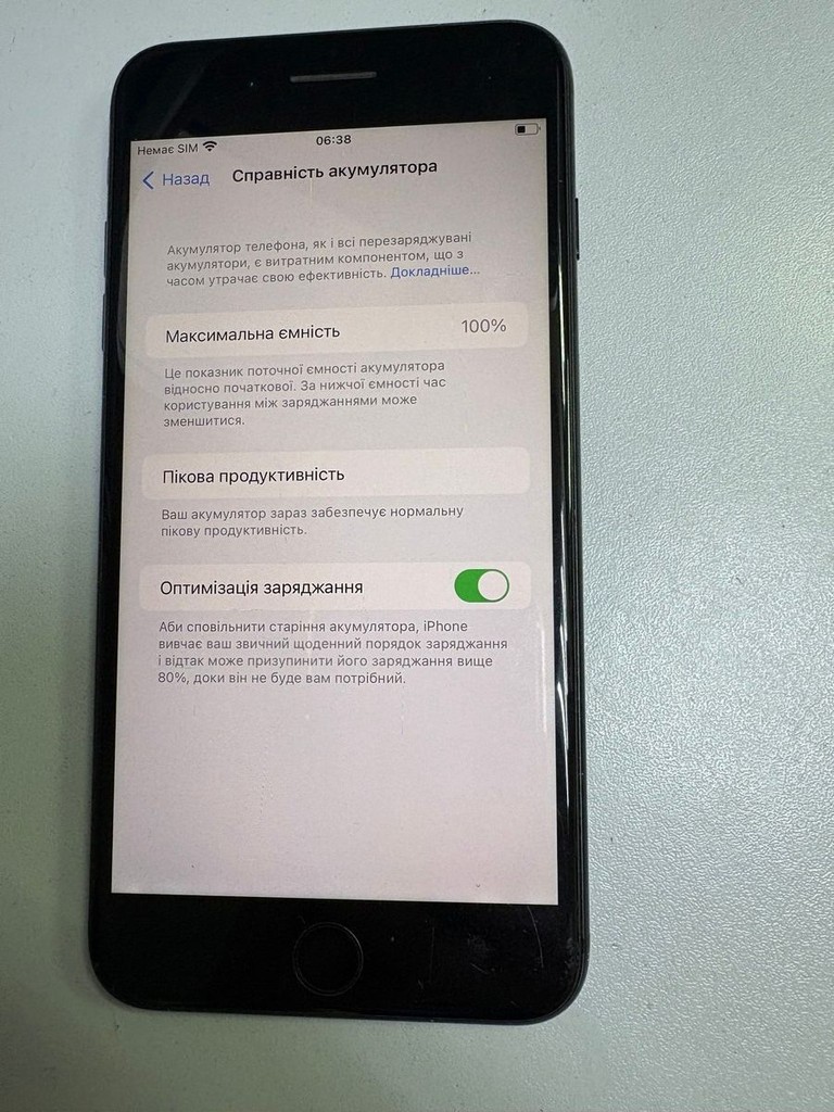 Дешево Apple iphone 7 plus 32gb з ломбарду