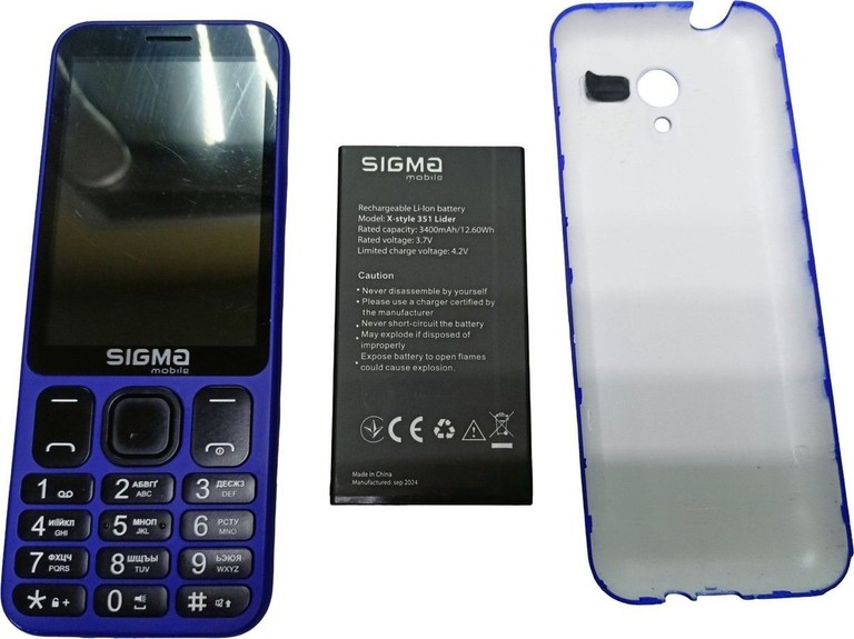Дешево Sigma x-style 351 lider з ломбарду