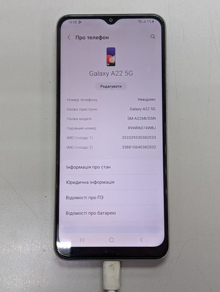 Samsung galaxy a22 5g sm-a226b 4/64gb Код:01-200931046. Изображение 5