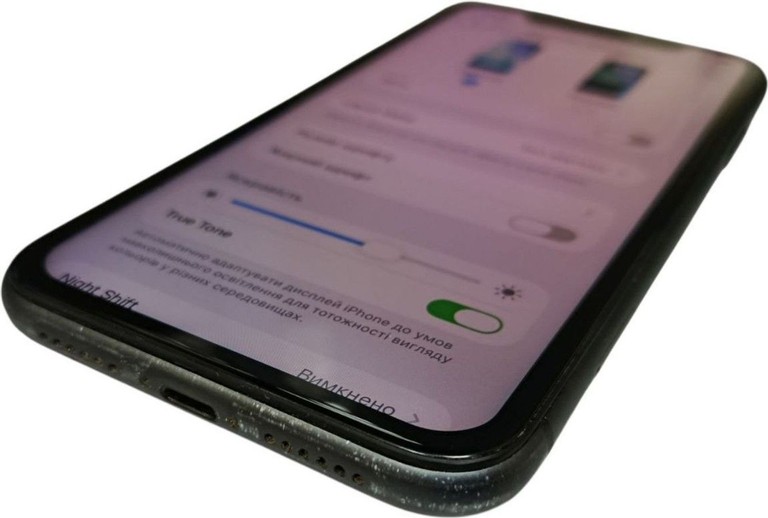 Розпродаж Apple iphone 11 128gb, продавець Техноскарб