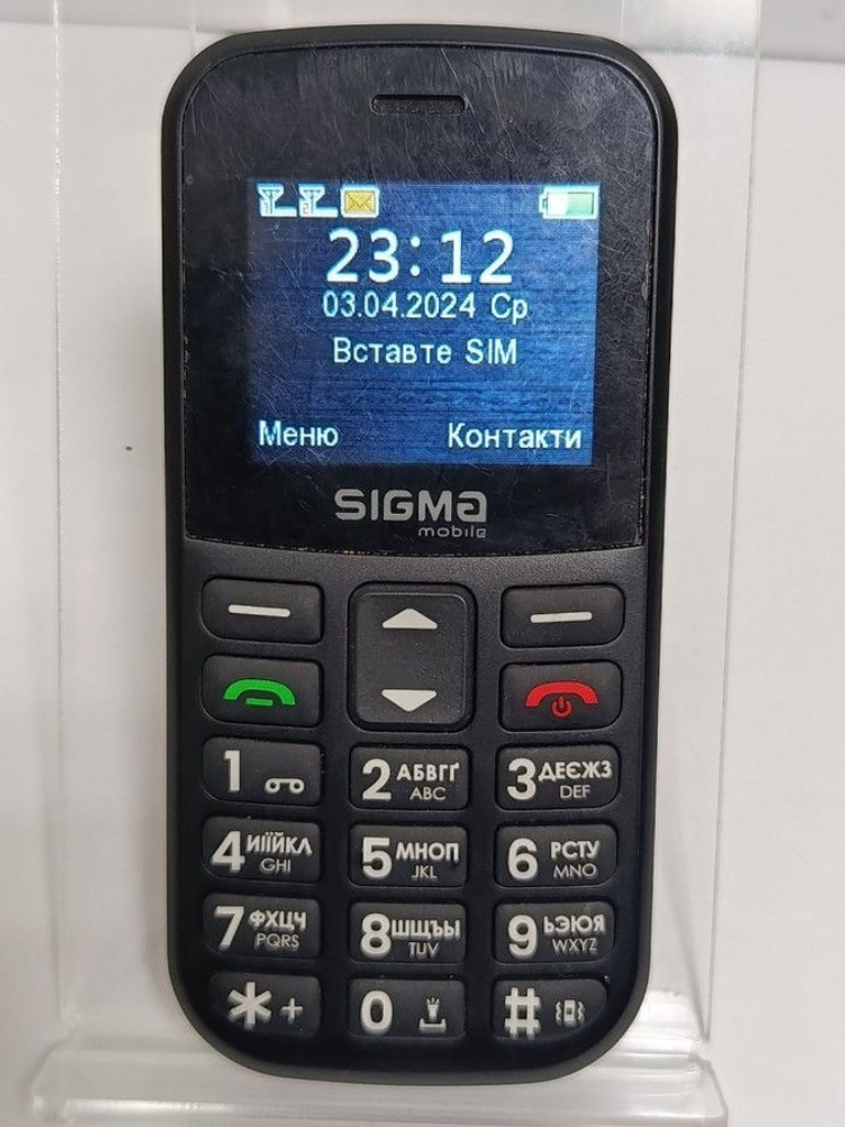 Оголошення Sigma comfort 50 cf115 easy Б/У