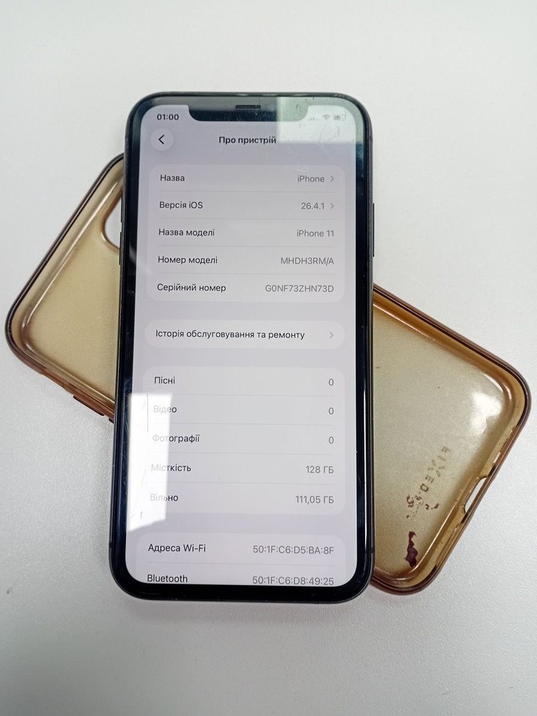 Дешево Apple iphone 11 128gb з ломбарду