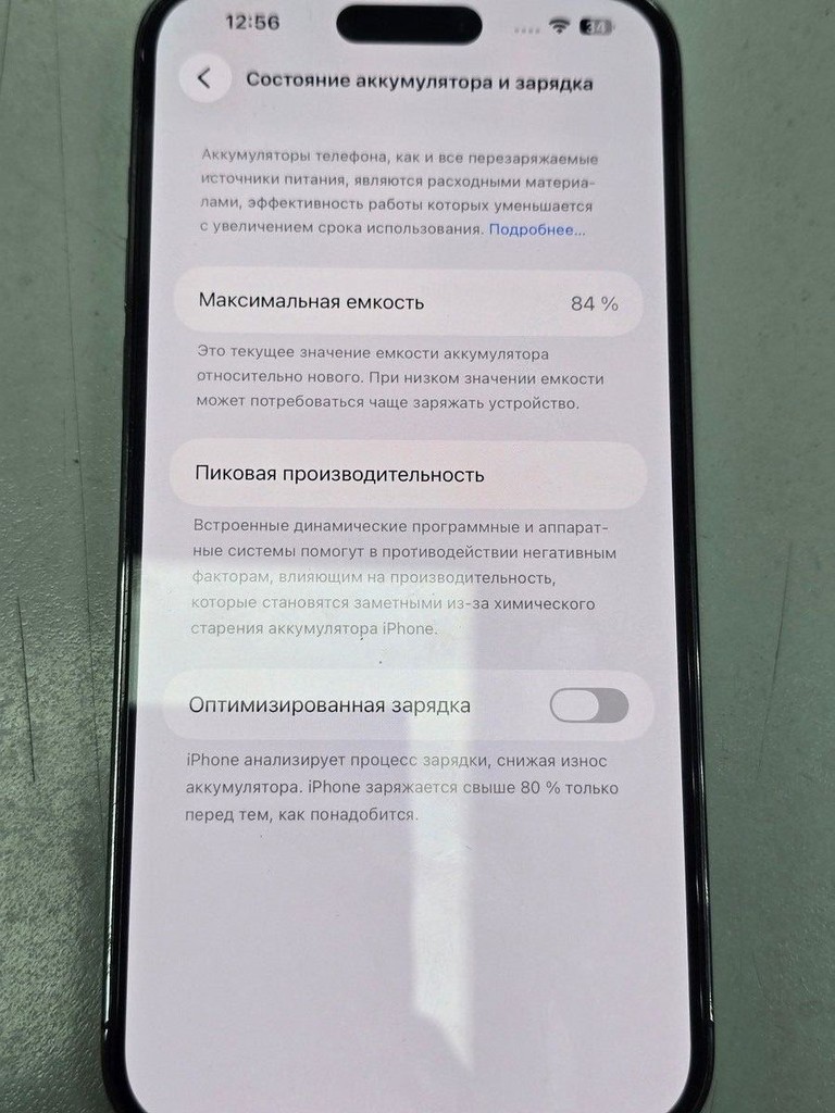 Apple iphone 14 pro max 128gb Код:01-200928098. Зображення 5