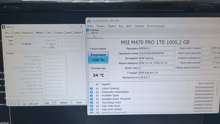 Распродажа Пк intel core i5-12400f/ram 32 gb/hdd відсутній/ssd 1000 gb/nvidia rtx 5060 (geforce) 8gb gddr7 128bit, продавец Техноскарб