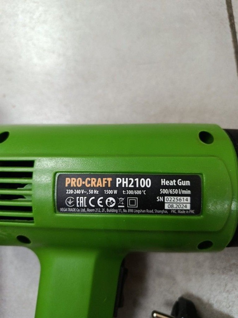Объявление Procraft PH-2100 Б/У