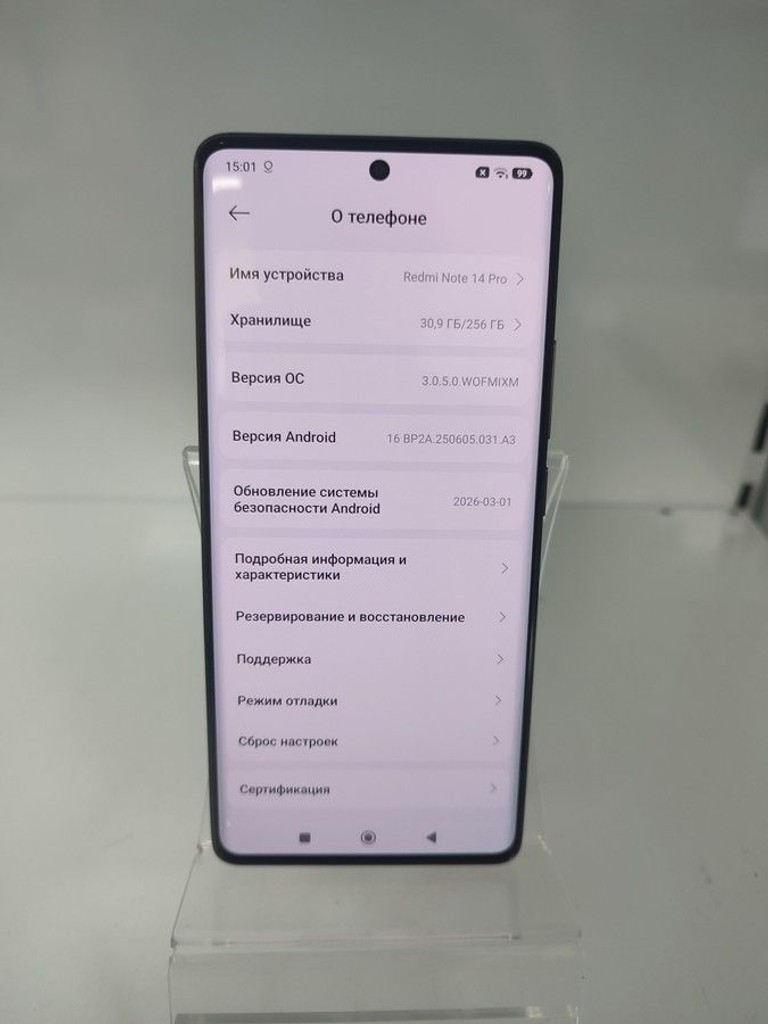 Дешево Xiaomi redmi note 14 pro 8/256gb з ломбарду