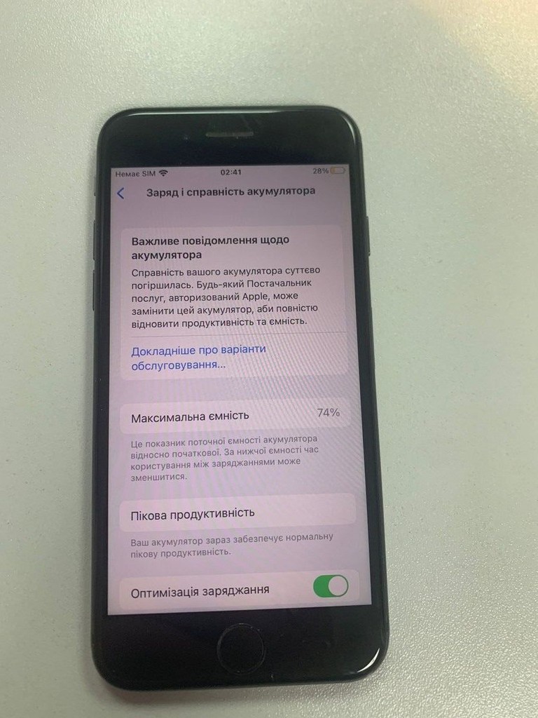 Apple iphone 8 64gb Код:01-200940617. Изображение 5