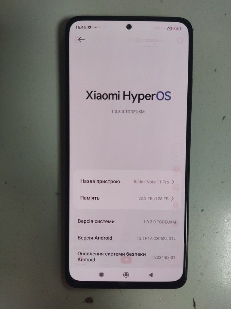Дешево Xiaomi redmi note 11 pro 6/128gb з ломбарду
