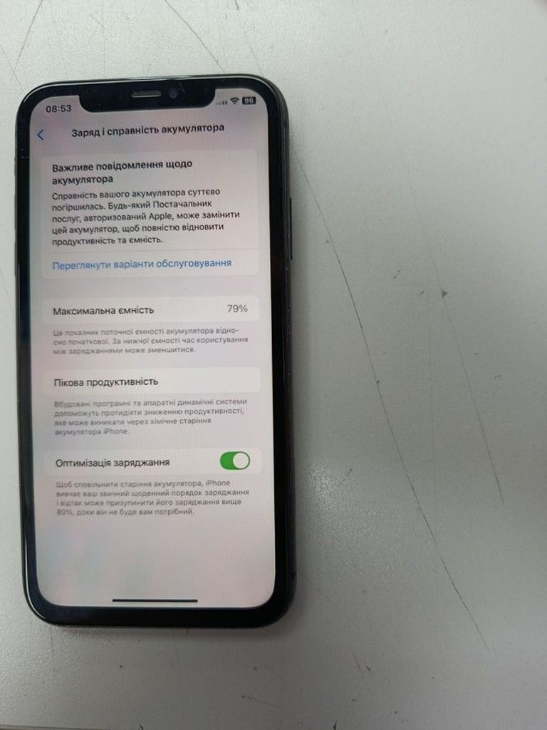 Купити Apple iphone 11 64gb Б/У