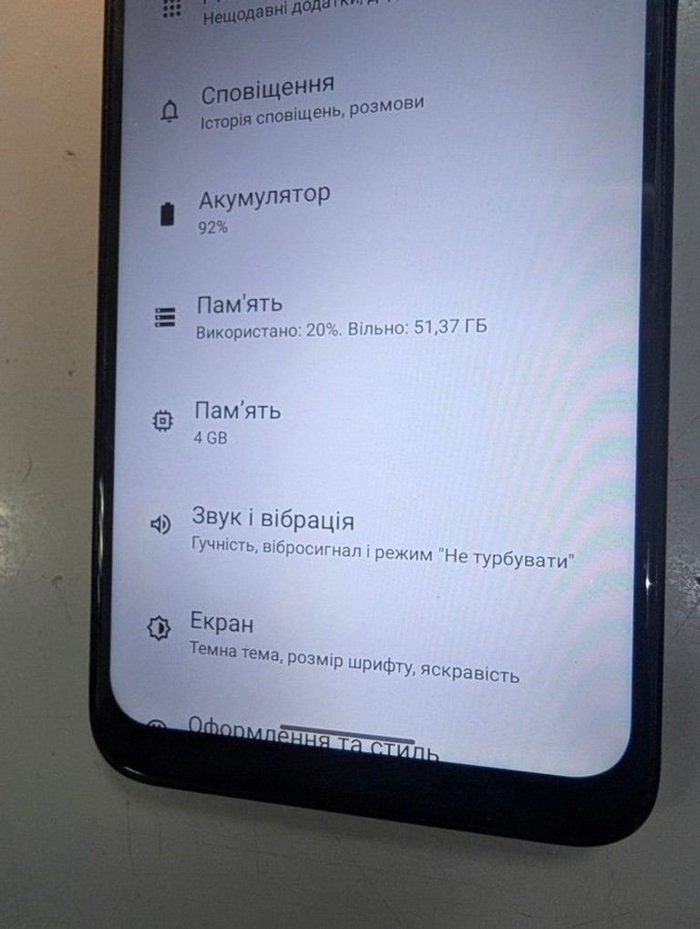 Дешево Nokia g11 4/64gb з ломбарду