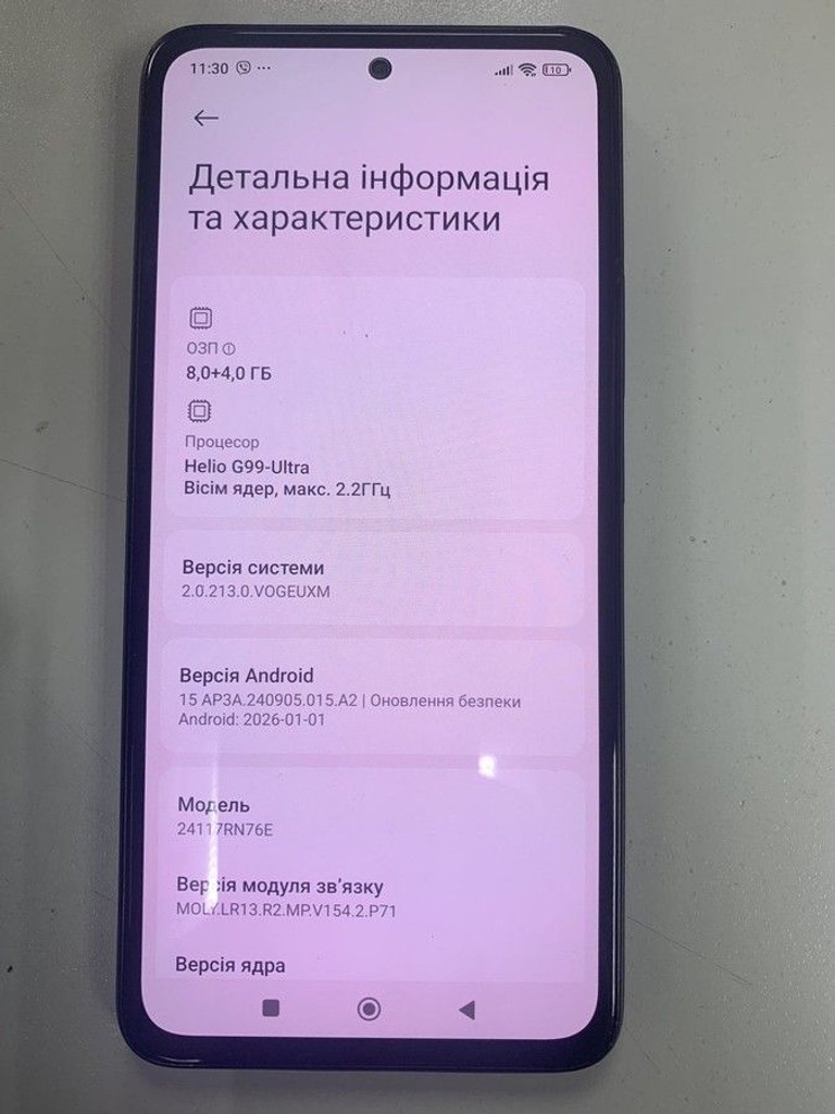Дешево Xiaomi redmi note 14 8/256gb з ломбарду