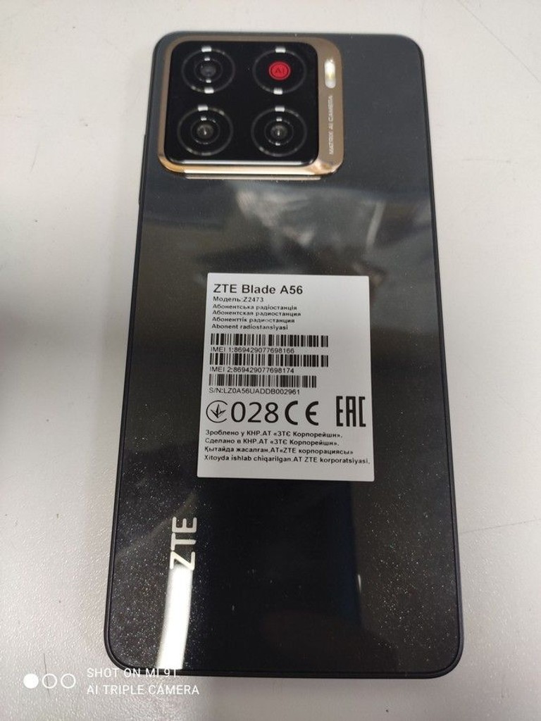 Дешево Zte blade a56 4/128gb з ломбарду