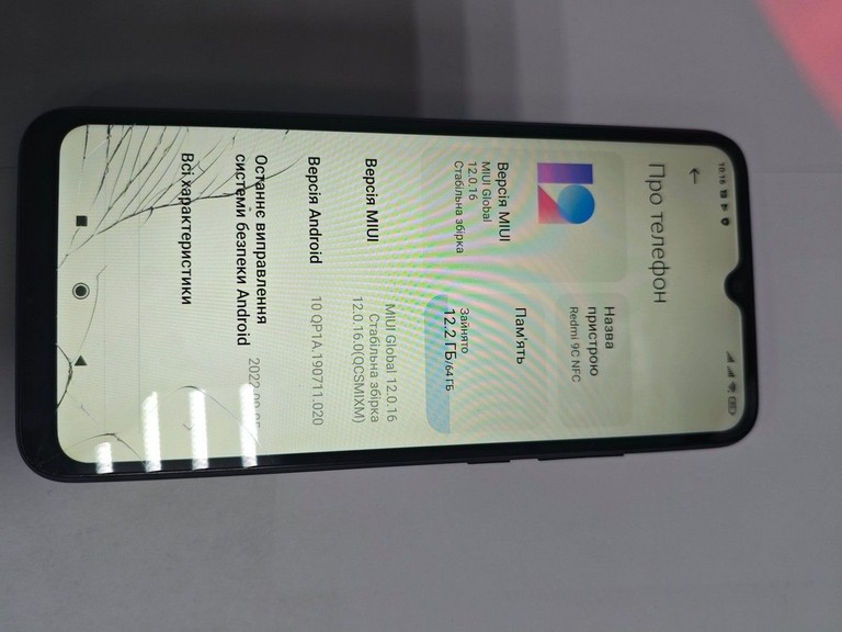 Xiaomi redmi 9c nfc 3/64gb Код:01-200946239. Зображення 6