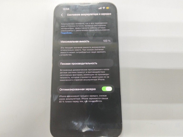 Оголошення Apple iphone 13 pro 128gb Б/У