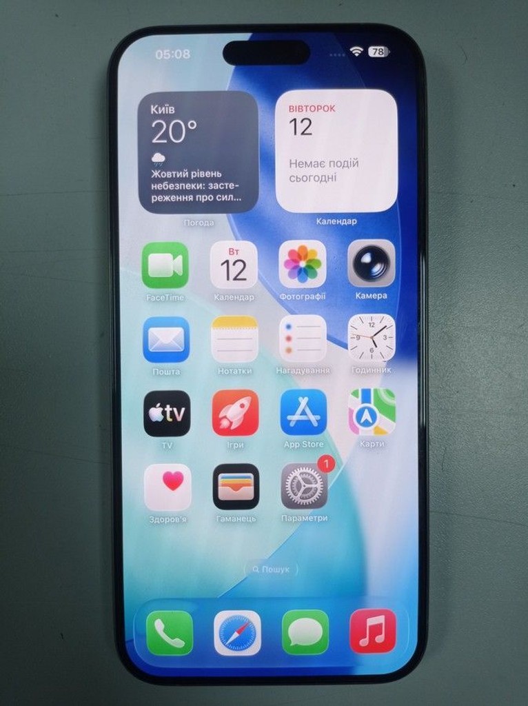 Купити Apple iphone 15 pro max 512gb Б/У