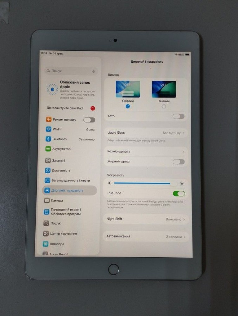 Apple ipad 8 wifi 32gb 4g Код:01-200948852. Изображение 5