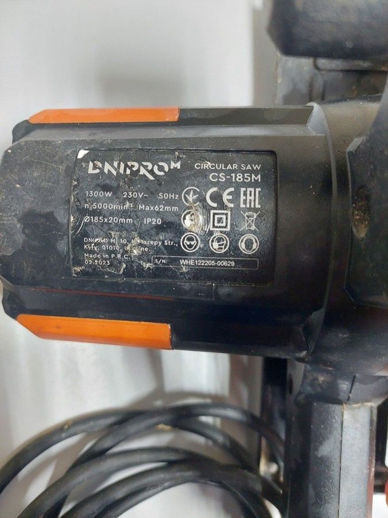 Дешиво Dnipro-M cs-185m с ломбарда