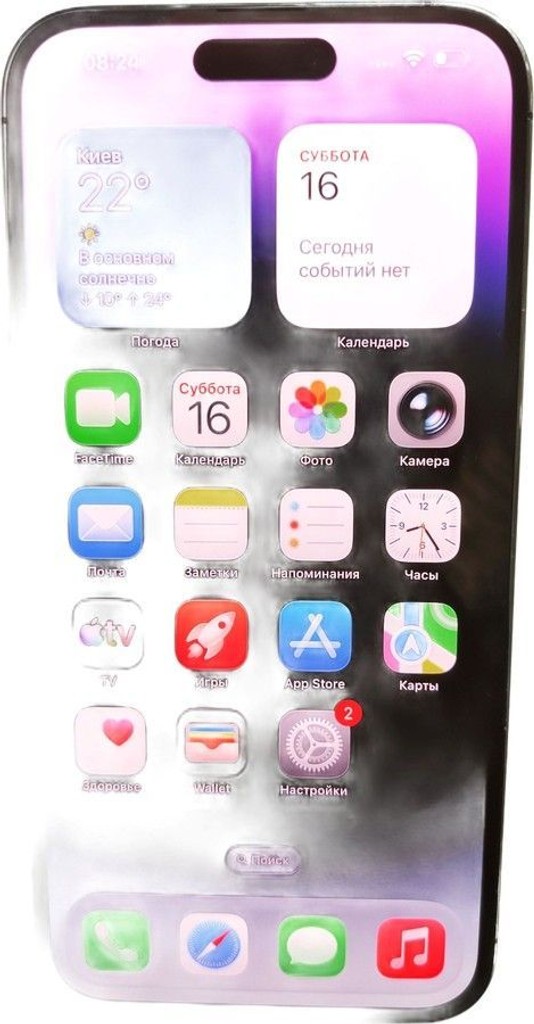 Купити Apple iphone 14 pro max 256gb Б/У