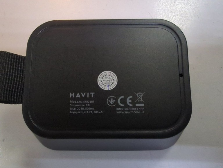 Дешево Havit sk921bt з ломбарду