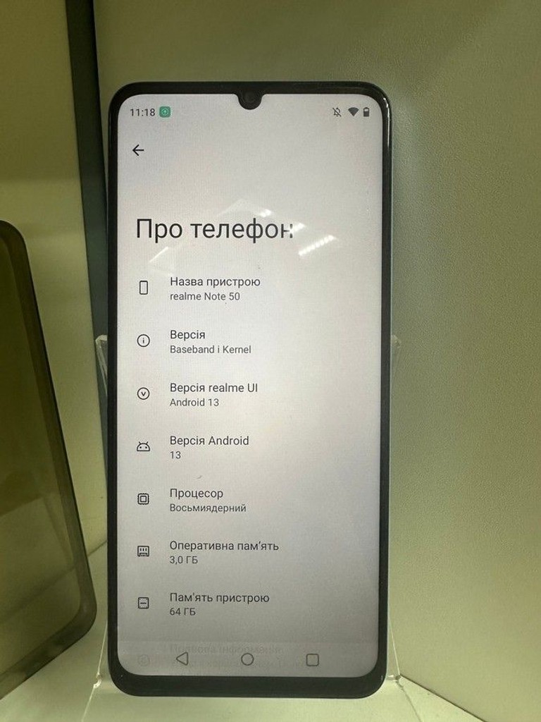 Дешево Realme note 50 3/64gb з ломбарду