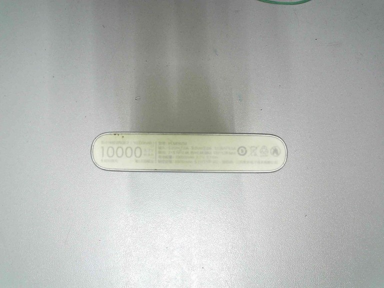 Дешиво Xiaomi mi power bank 2s plm09zm 10000mah с ломбарда