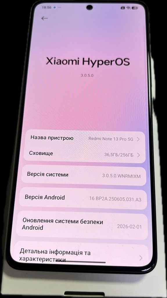 Розпродаж Xiaomi redmi note 13 pro 5g 8/256gb, продавець Техноскарб
