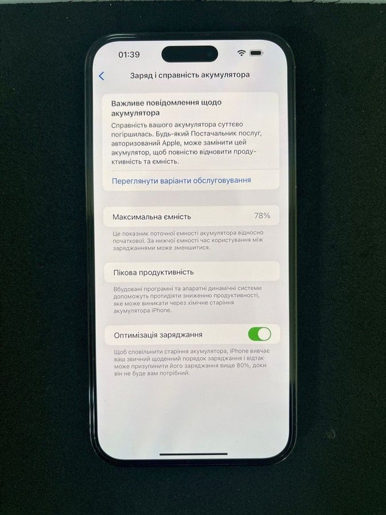 Apple iphone 14 pro max 256gb esim Код:01-200955941. Зображення 7