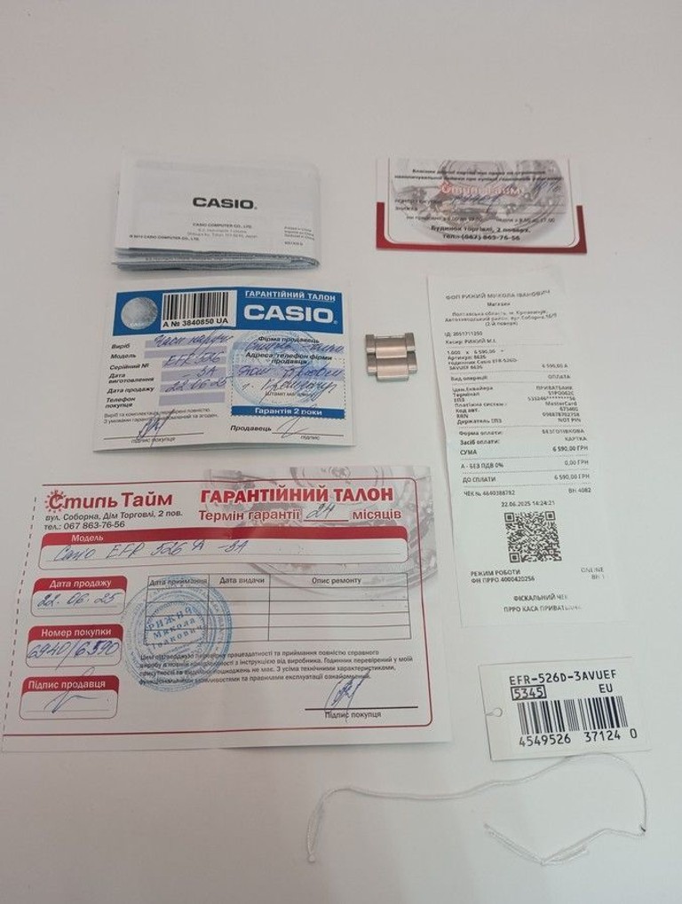 Casio efr-526 Код:01-200955964. Изображение 12