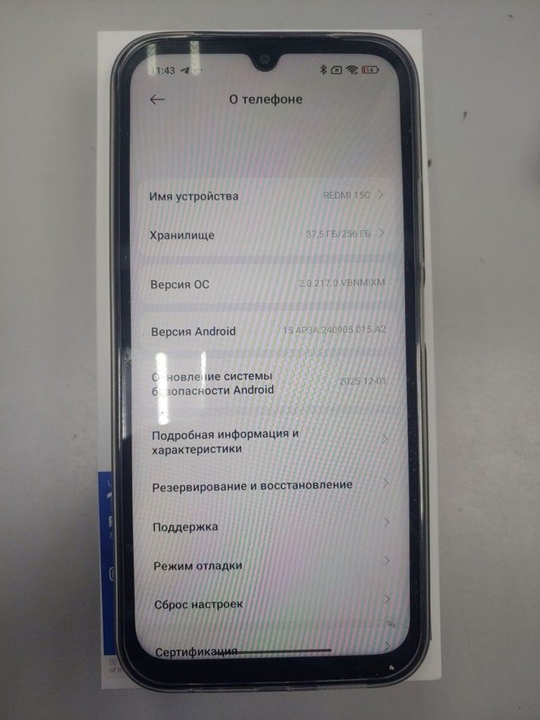 Дешево Xiaomi redmi 15c 4g 8/256gb з ломбарду
