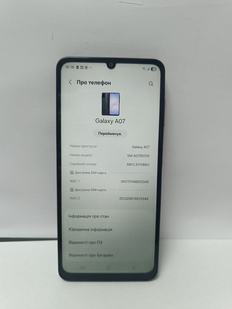 Оголошення Samsung galaxy a07 4/128gb Б/У