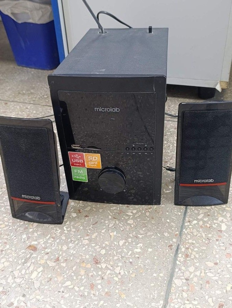 Купити Microlab M-700U Б/У